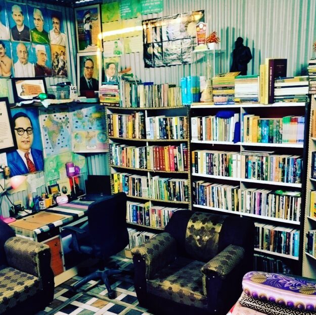 WE READ