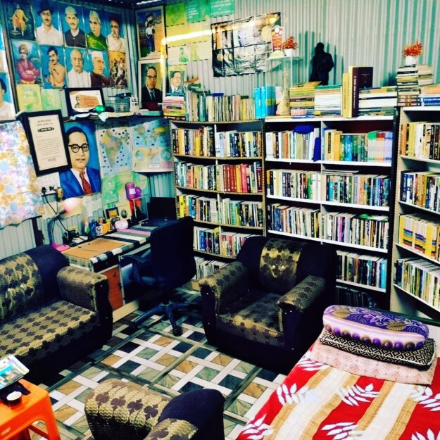 WE READ